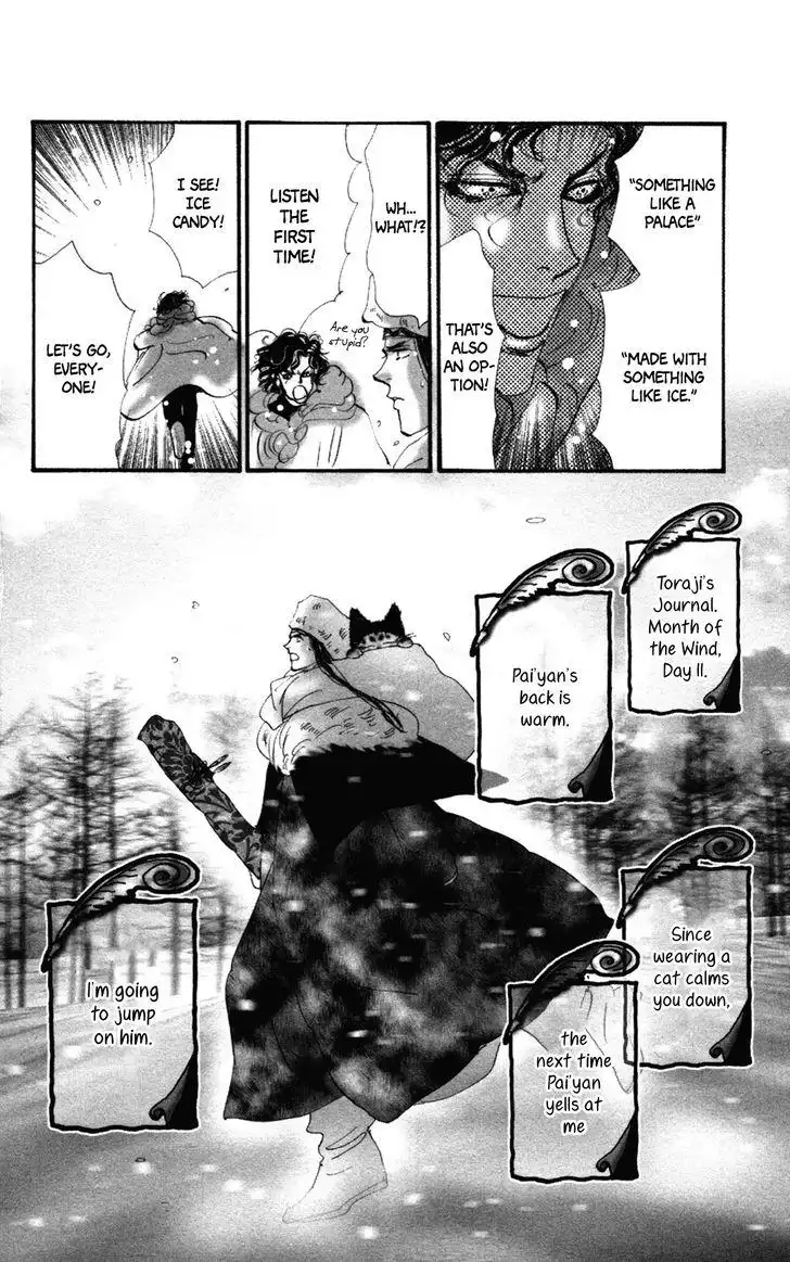 Neko Mix Genkitan Toraji Chapter 9 64